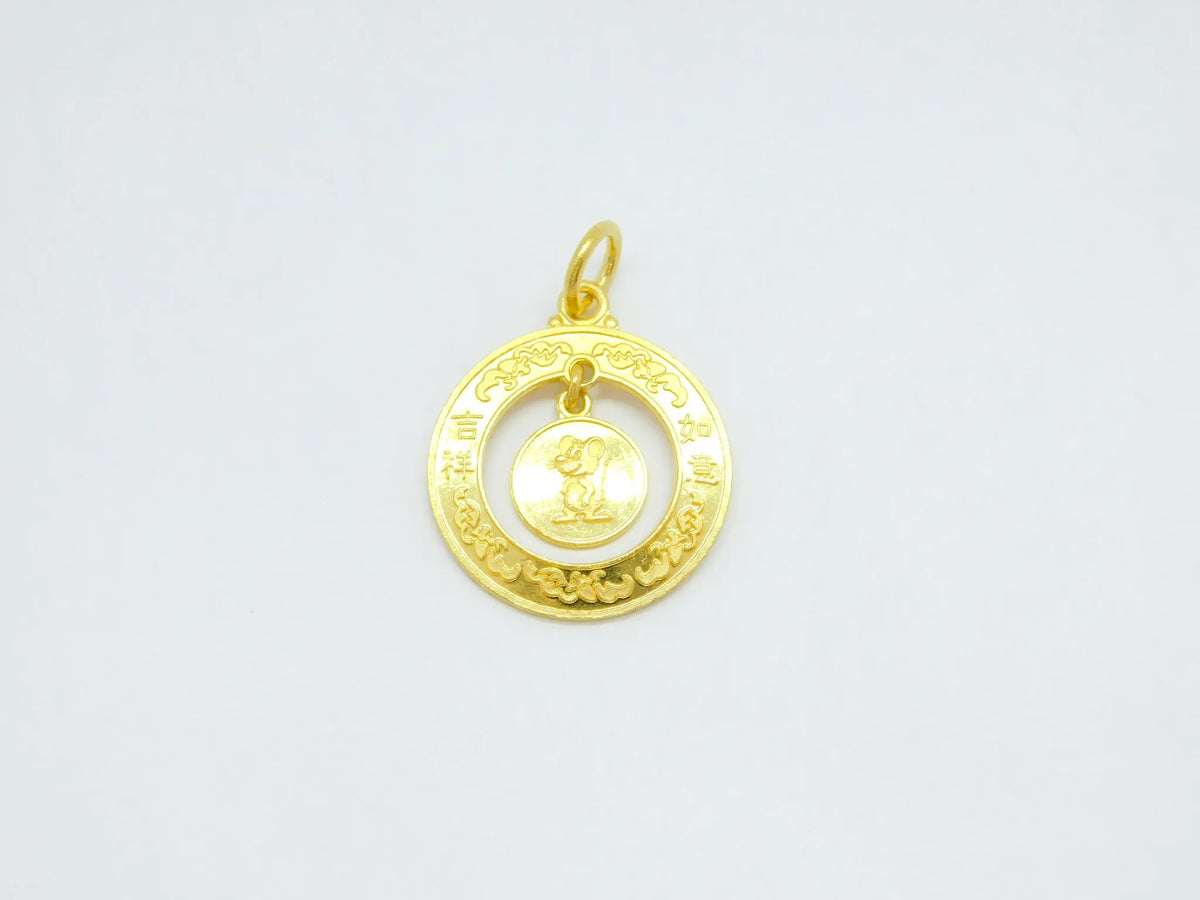 24k Yellow Gold Chinese / Japanese Kanji Mouse Charm