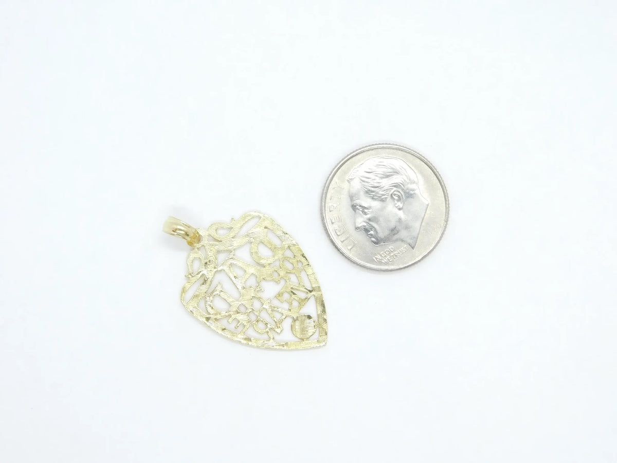 14kt Yellow Gold ""Dad of the Year"" Charm