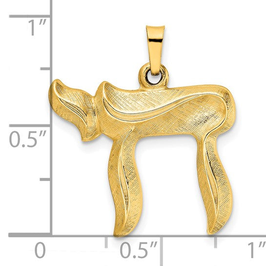 14KT GOLD BRUSHED SOLID CHAI PENDANT