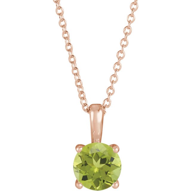 14KT GOLD ROUND PERIDOT SOLITAIRE NECKLACE 5MM, .55 CT / Rose,6MM, .95 CT / Rose